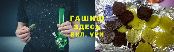 скорость Верхний Тагил