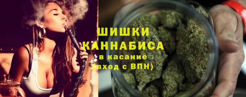 ссылка на мегу маркетплейс  Кукмор  МАРИХУАНА Ganja 